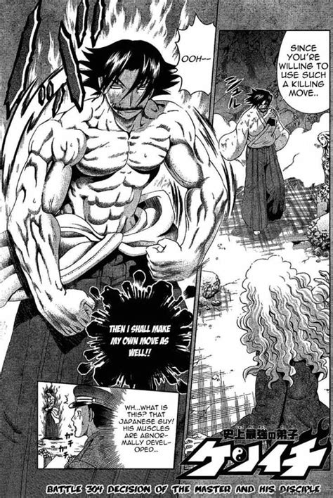 kenichi the strongest disciple manga